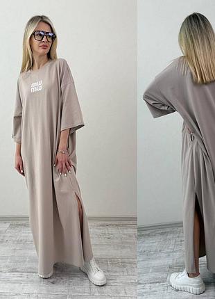 Легкое длинное платье свободного кроя kr-0574