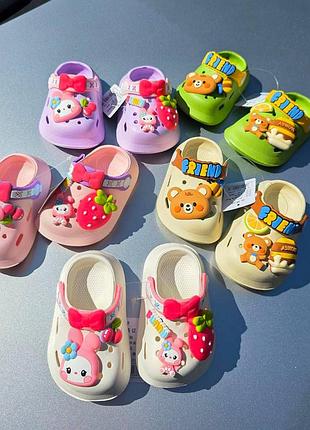 Кроксы детские 2