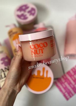 Парфумований скраб coconut victoria’s secret pink скраб для тіла вікторія сікрет