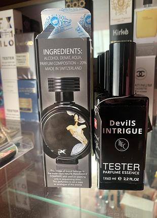 Devil's intrigue haute fragrance company hfc для жінок 65 мл
