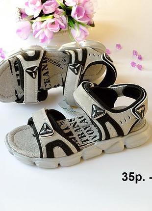 Суперові сірі босоніжки tom.m