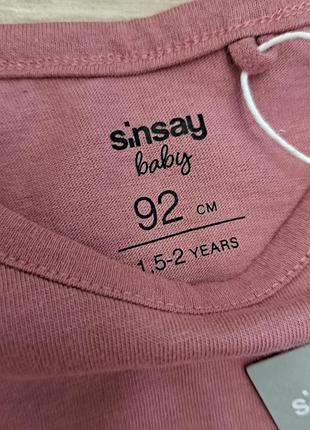 Детское платье фатин боди 3