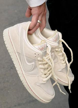 Кросівки nike dunk sb “city of love”