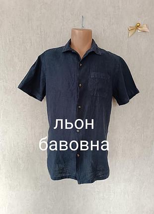 Сорочка з льону р.м