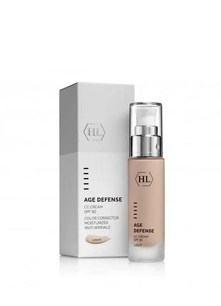 Коригуючий крем (світлий відтінок) спф 50 - holy land age defense cc cream light spf 50, 40ml