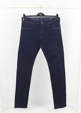 Чоловічі джинси massimo dutti