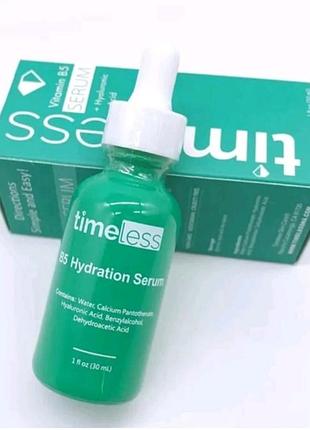 Сироватка з вітаміном в5 timeless skin care vitamin b5 serum 30 ml