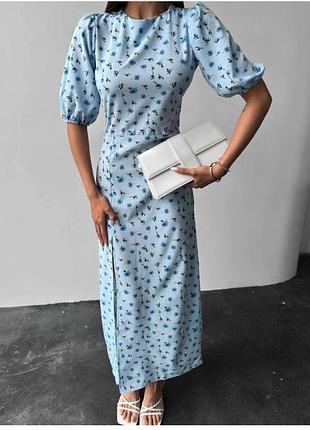 Платя блакитна сукня футляр максі з розрізом на нозі