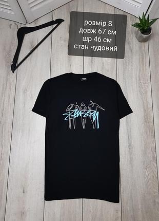 Чоловіча футболка stussy