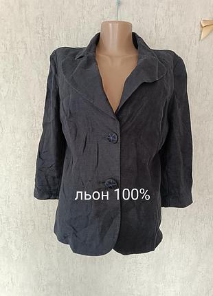 Жакет из льна р.10 per una