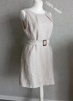 Класична льняна бежева сукня з поясом tahari 100% льон