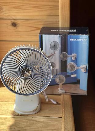 Мини-вентилятор аккумуляторный на прищепке с usb