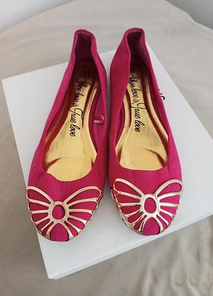 Балетки розовые