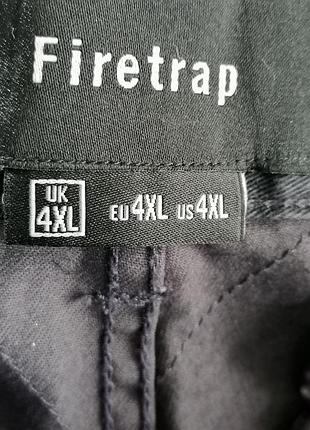 Шорты р 4xl z 3