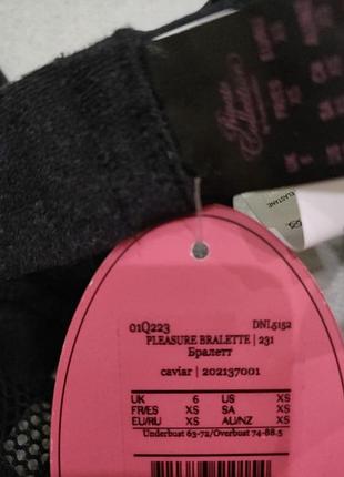 Private collection бюстгальтер hunkemoller. оригинал! 5