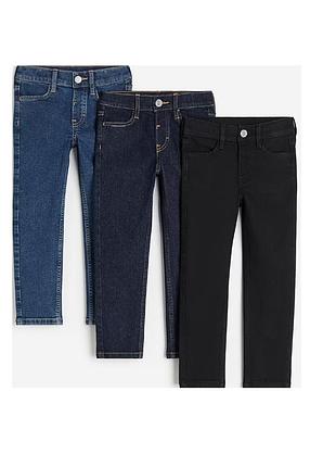 Джинси для підлітків h&m, 9-10 років, 140 см