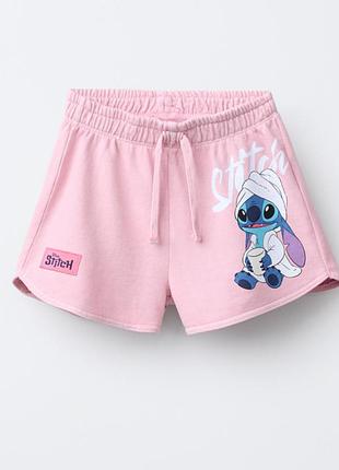 Шорти stitch