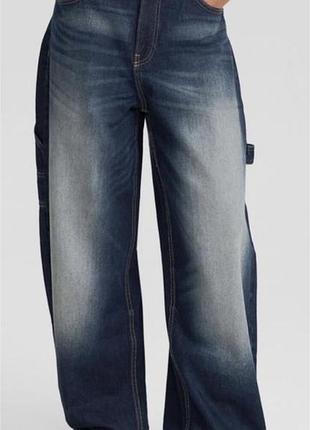 Джинси Ballon baggy jeans bershka
