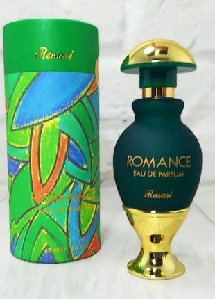 Оригинальный rasasi romance 45 ml мл (расасси романс женские ) парфюмированная вода