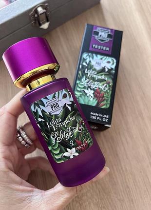 Тестер lolita lempicka . lolitaland