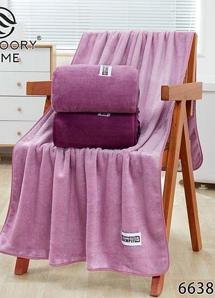 Новинка качественных полотенец, упаковкой, мустанг