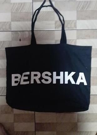 Торба сумка