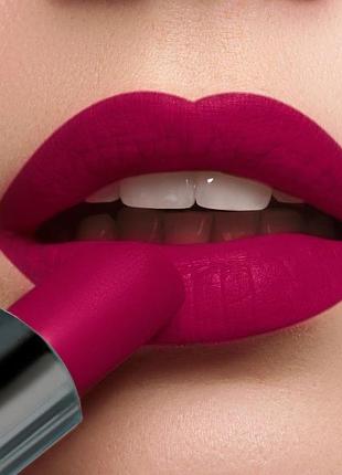 Губная помада матовость 08 ив роше yves rocher