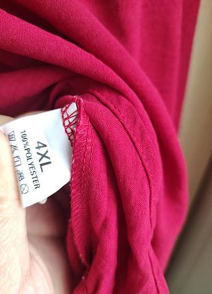 Блуза батал. 5