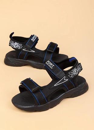 Босоніжки на р.32-37