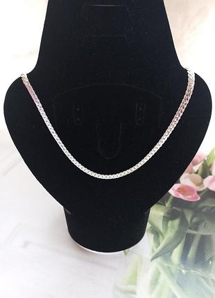 Ланцюжок ланцюжок