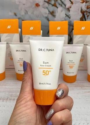 Солнцезащитный крем для лица sun c.t. tuna 50 spf, 50 мл