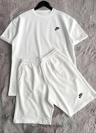Шорти і футболка найк білі костюм на літо