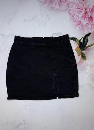 Юбка женская