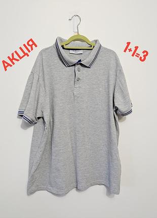 Классная мужская футболка-поло