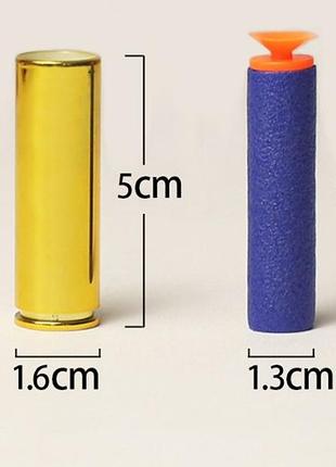 М'які кулі боєприпаси з гільзами 5,5 см на присосках для іграшкової зброї бластерів