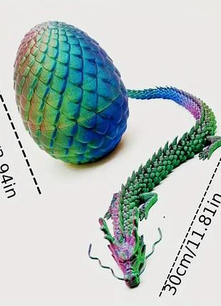 Дитяча 3д іграшка дракон в яйці рухливий 30см