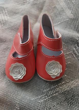 Босоножки детские 18р