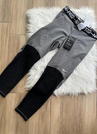 Лосины nike pro 5