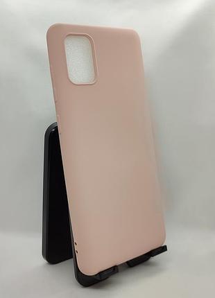 Силиконовый чехол, бампер для samsung galaxy a31 5