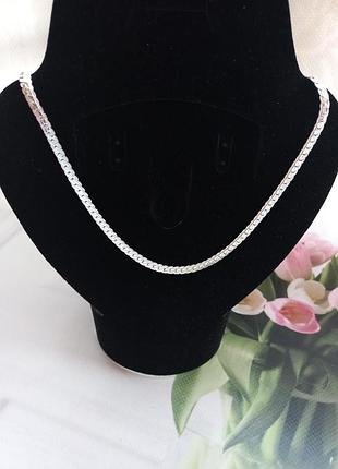 Ланцюжок ланцюжок