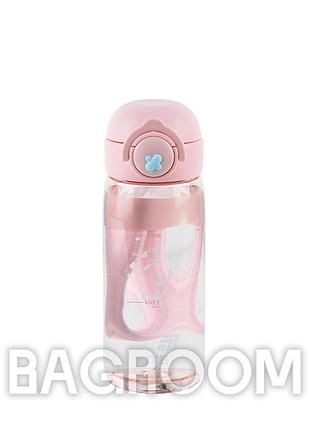Пляшечка для води kite k25-1236-3, 480 мл, рожева