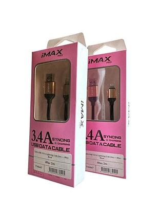 Кабель usb 3.0 на lightning 3.4a (2 м) imax black 2