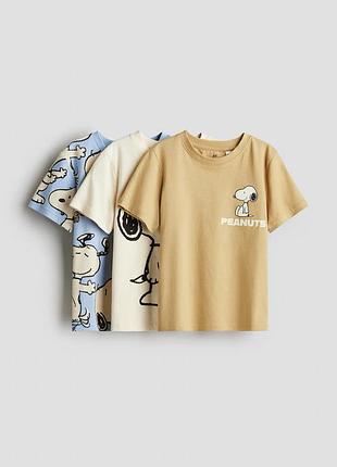 Футболки для мальчика