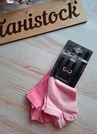 Комплект низьких шкарпеток hunkemoller