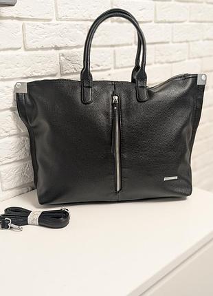 Сумка женская большого размера