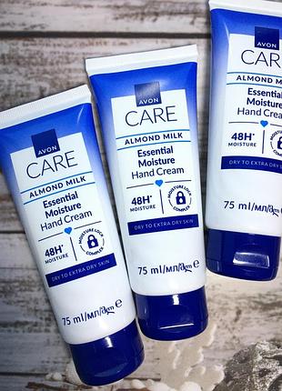 Крем для рук avon care, 75 мл, гліцерин, мигдальне молочко, вітамін е, ейвон крем