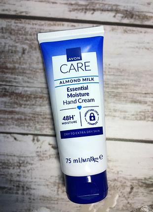 Крем для рук avon care, 75 мл, гліцерин, мигдальне молочко, вітамін е, ейвон крем