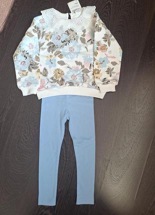 Костюм, набор, ловили, кофта, реглан, zara