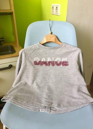 Стильный укороченный топ свитшот next оверсайз/ 9-11 лет /146 см