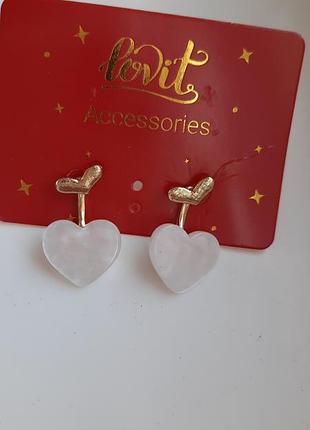 Серьги